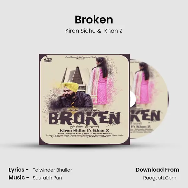 Broken - Kiran Sidhu