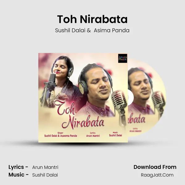 Toh Nirabata MP3 Song by Sushil Dalai Cover
