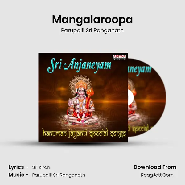 Sri Kiran