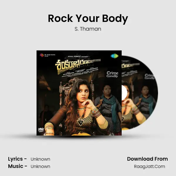 Rock Your Body MP3 Song by S. Thaman Cover