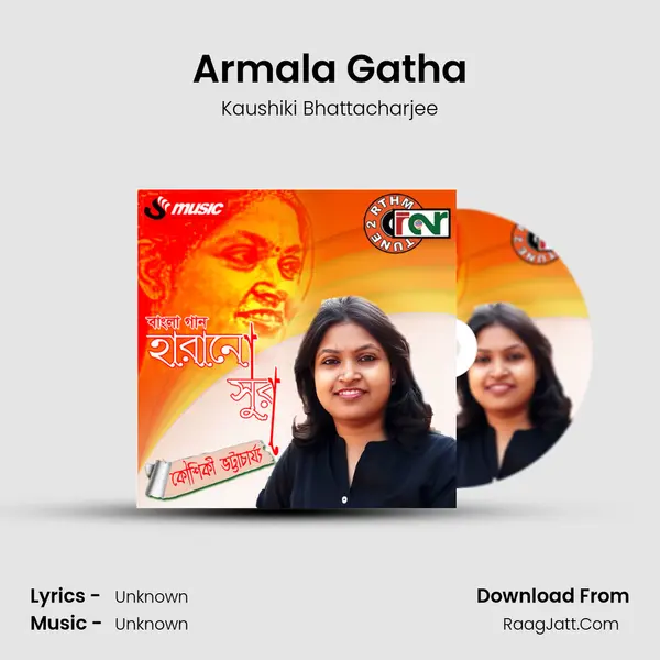 Armala Gatha MP3 Song by Kaushiki Bhattacharjee Cover