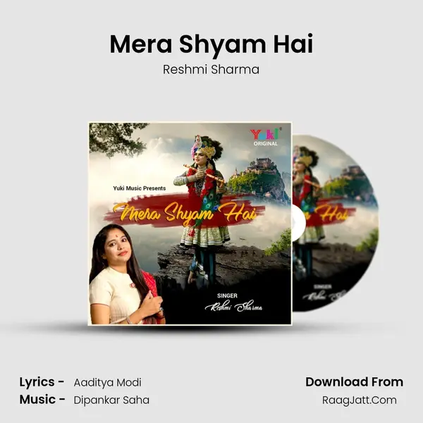 Mera Shyam Hai MP3 Song by Reshmi Sharma Cover