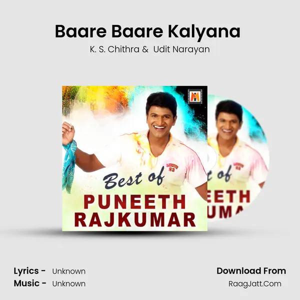 Baare Baare Kalyana (From 