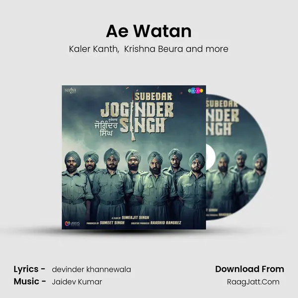 Ae Watan MP3 Song by Kaler Kanth Cover