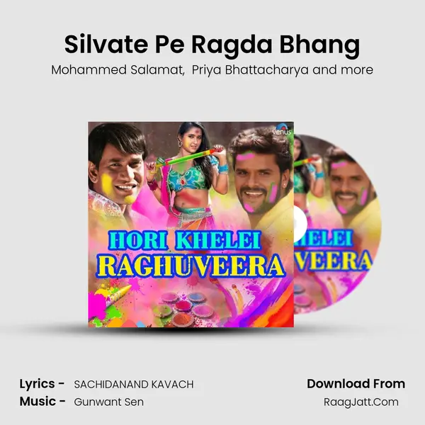Silvate Pe Ragda Bhang MP3 Song by Mohammed Salamat Cover
