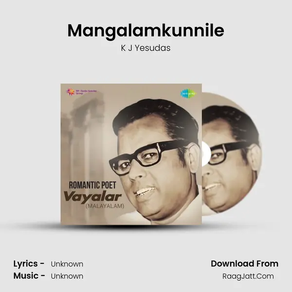 Mangalamkunnile MP3 Song by K J Yesudas Cover