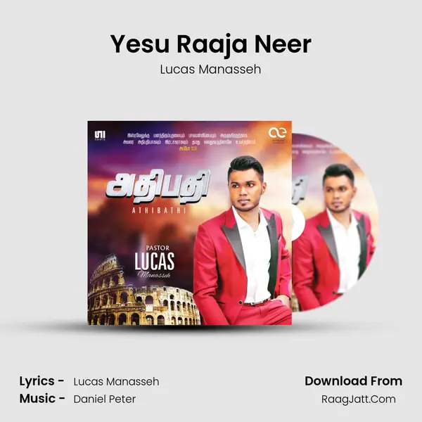 Yesu Raaja Neer MP3 Song by Lucas Manasseh Cover