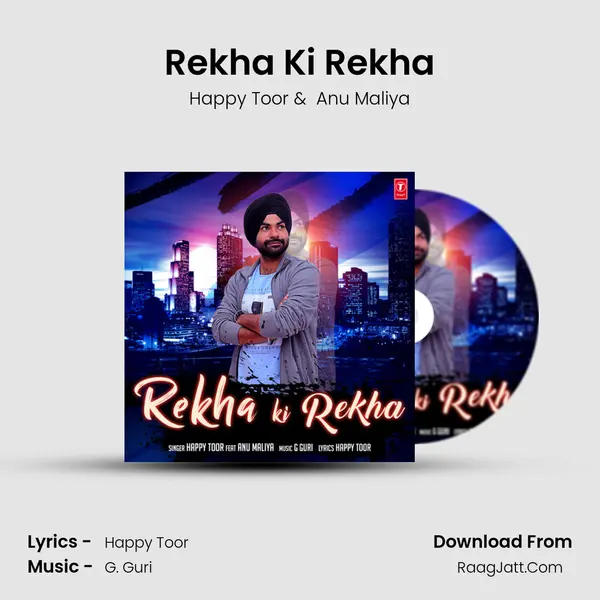 Rekha Ki Rekha - Happy Toor
