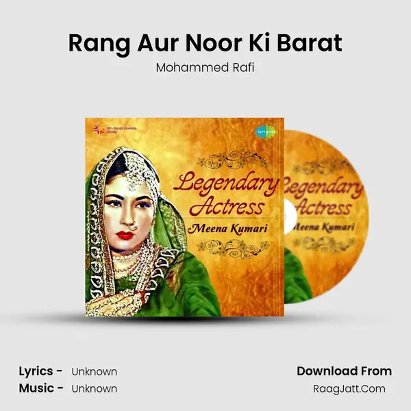 Rang Aur Noor Ki Barat Cover