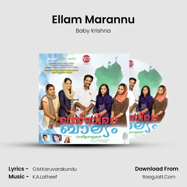 Ellam Marannu MP3 Song by Baby Krishna Cover
