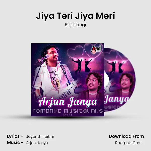 Jiya Teri Jiya Meri MP3 Song by Bajarangi Cover