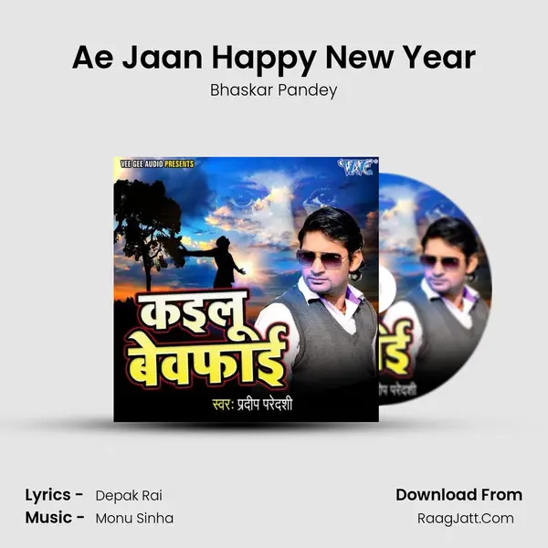 Ae Jaan Happy New Year MP3 Song by Bhaskar Pandey Cover