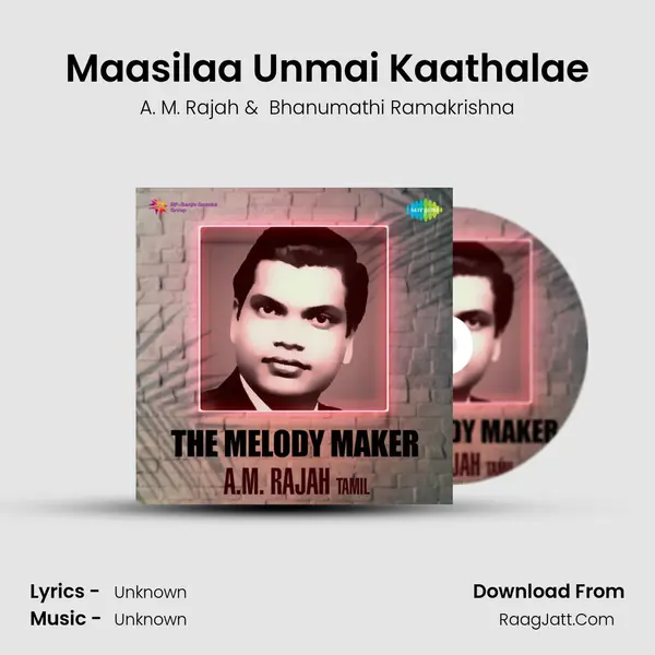 Maasilaa Unmai Kaathalae Cover