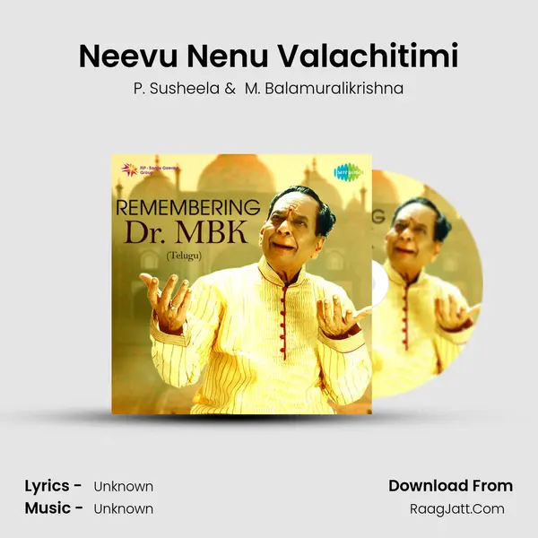 Neevu Nenu Valachitimi Cover