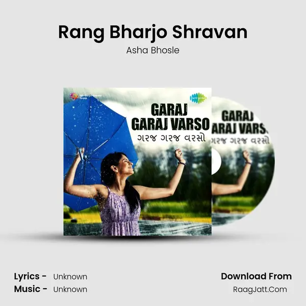 Rang Bharjo Shravan MP3 Song by Asha Bhosle Cover