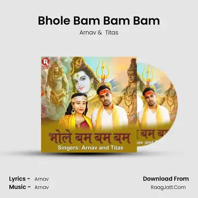 Bhole Bam Bam Bam mp3 song