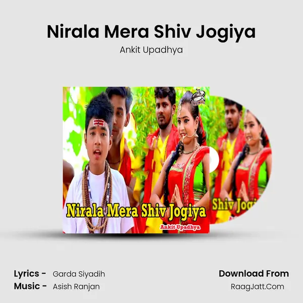 Nirala Mera Shiv Jogiya mp3 song