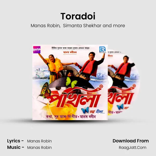 Toradoi MP3 Song by Manas Robin Cover