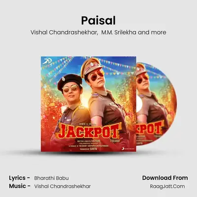 Paisal mp3 song