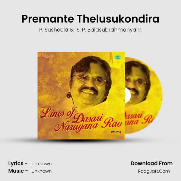 Premante Thelusukondira Cover