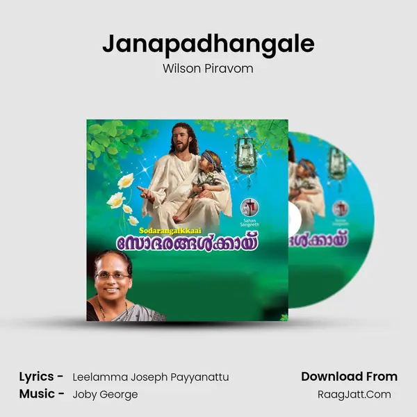 Janapadhangale MP3 Song by Wilson Piravom Cover