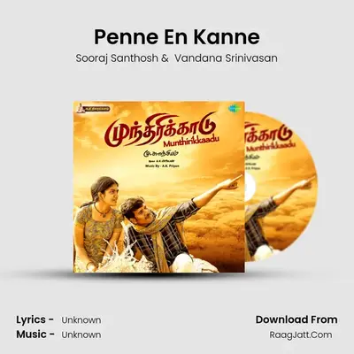 Penne En Kanne MP3 Song by Sooraj Santhosh Cover
