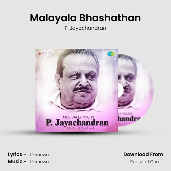 Malayala Bhashathan Cover