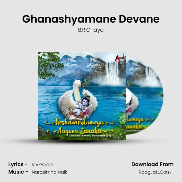 Ghanashyamane Devane Cover