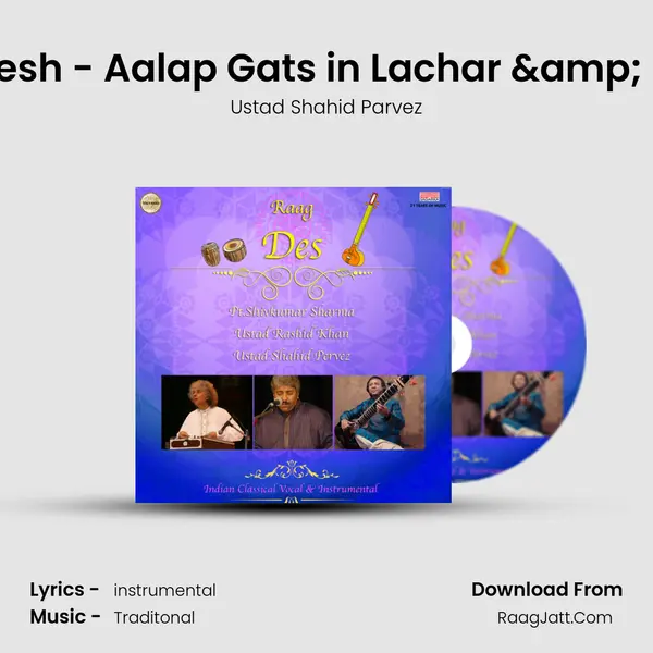 Ustad Shahid Parvez