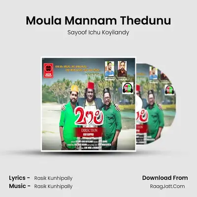 Moula - Sayoof Ichu Koyilandy