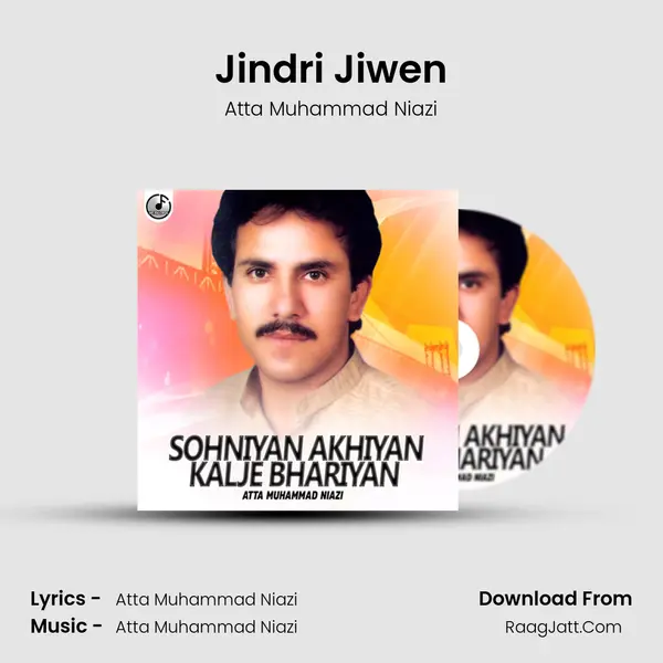 Jindri Jiwen MP3 Song by Atta Muhammad Niazi Cover