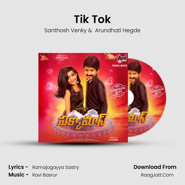 Tik Tok mp3 song
