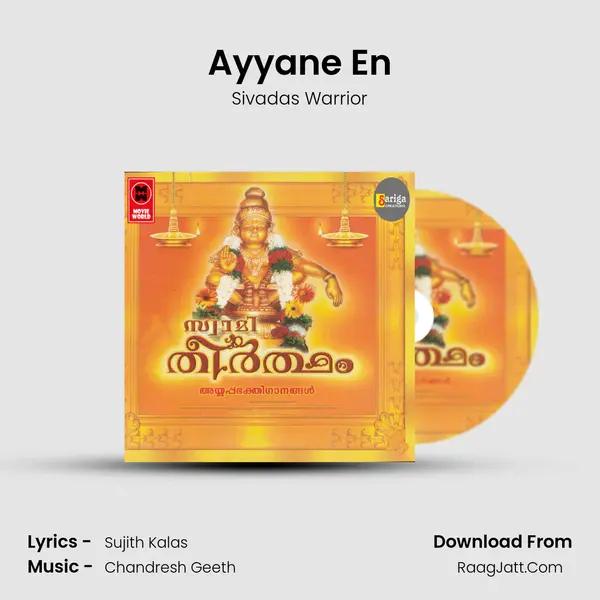 Ayyane En MP3 Song by Sivadas Warrior Cover