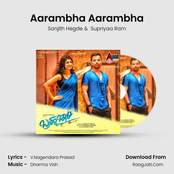 Aarambha Aarambha MP3 Song by Sanjith Hegde Cover