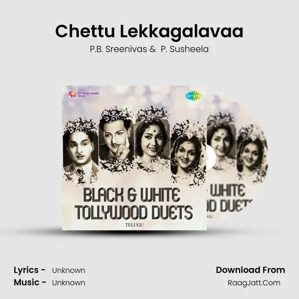 Chettu Lekkagalavaa Cover