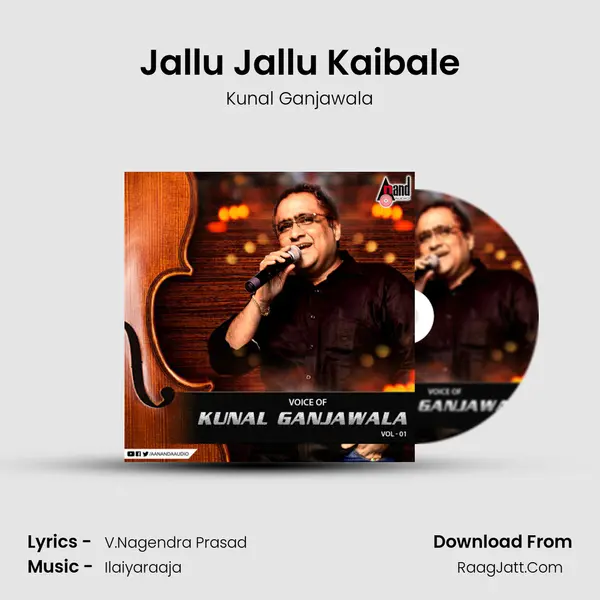 Jallu Jallu Kaibale Cover
