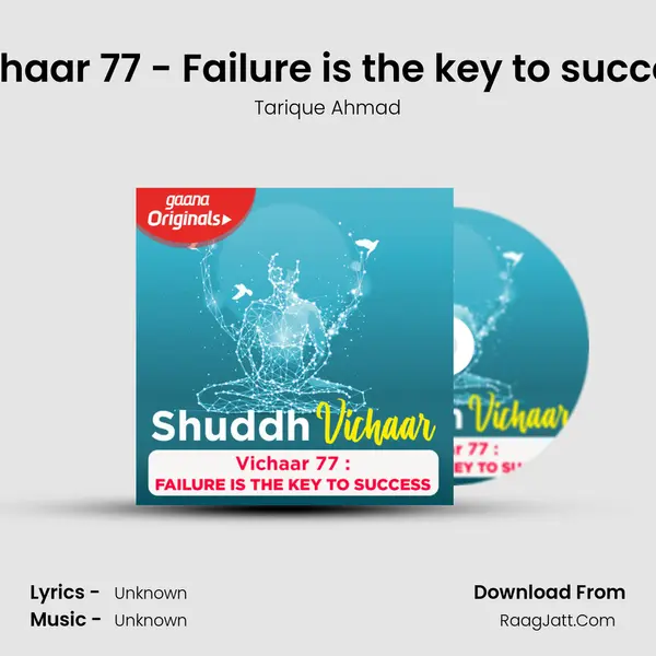 Vichaar 77 - Failure is the key to success MP3 Song by Tarique Ahmad Cover