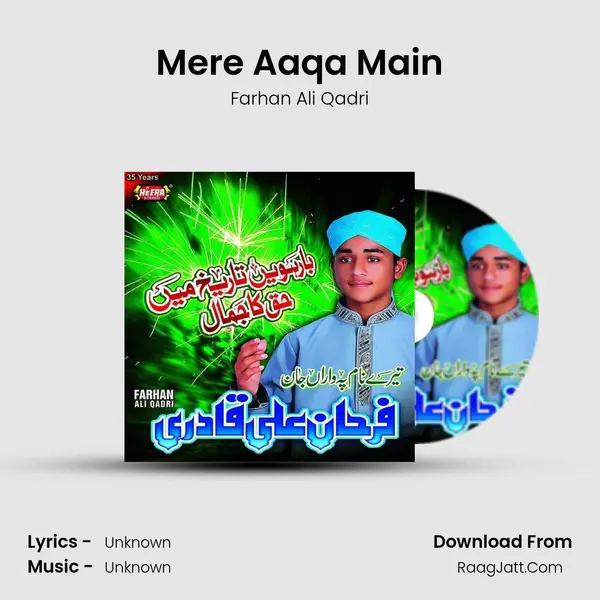 Mere Aaqa Main MP3 Song by Farhan Ali Qadri Cover