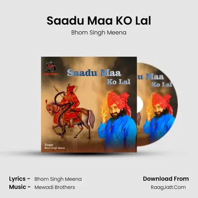 Bhom Singh Meena