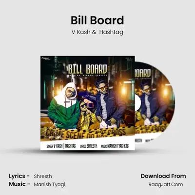 Bill Board MP3 Song by V Kash Cover