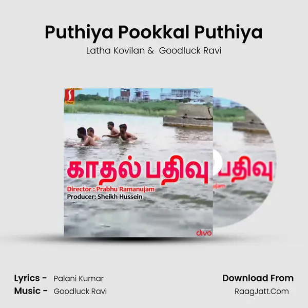 Puthiya Pookkal Puthiya MP3 Song by Latha Kovilan Cover