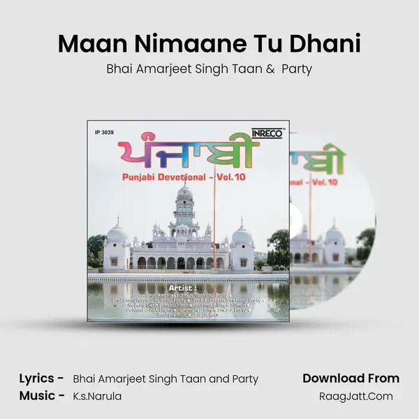 Maan Nimaane Tu Dhani MP3 Song by Bhai Amarjeet Singh Taan Cover