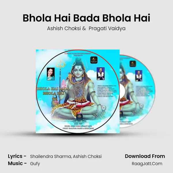 Bhola Hai Bada Bhola Hai mp3 song