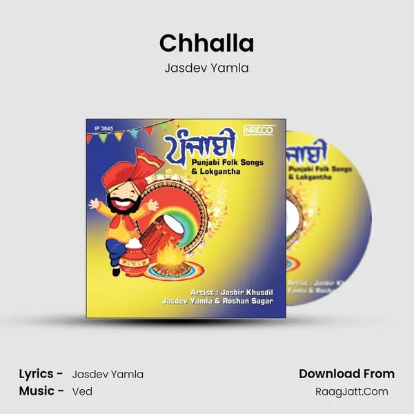 Jasdev Yamla