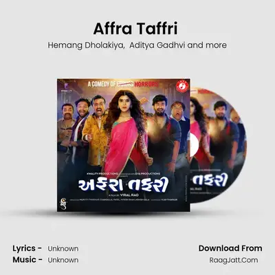 Affra Taffri (From Affra Taffri) mp3 song