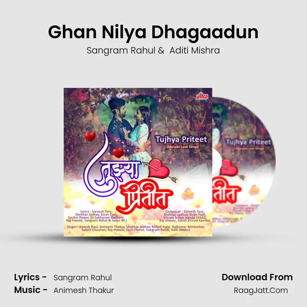 Ghan Nilya Dhagaadun mp3 song