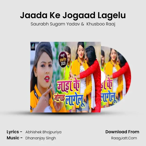 Jaada Ke Jogaad Lagelu MP3 Song by Saurabh Sugam Yadav Cover
