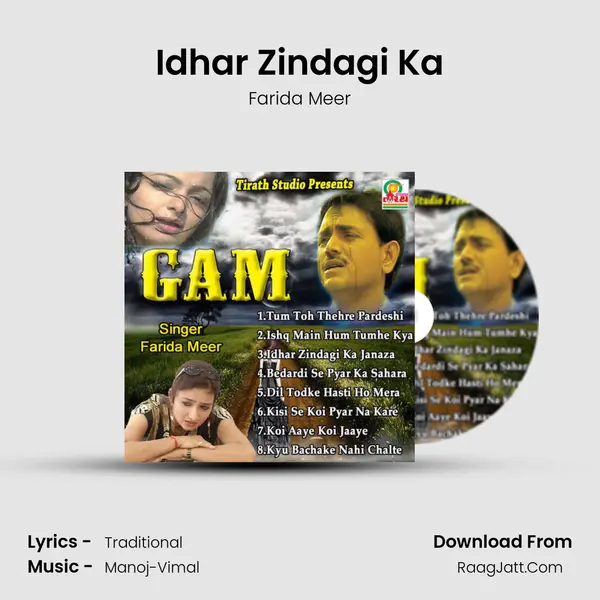 Idhar Zindagi Ka Cover