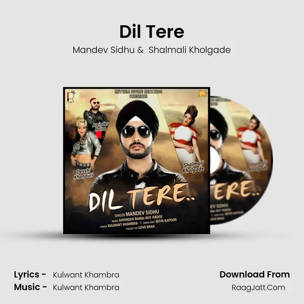 Dil Tere mp3 song