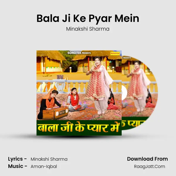 Bala Ji Ke Pyar Mein - Minakshi Sharma